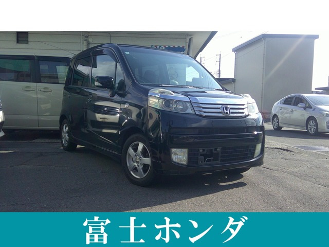 ライフディーバ スマートスタイル