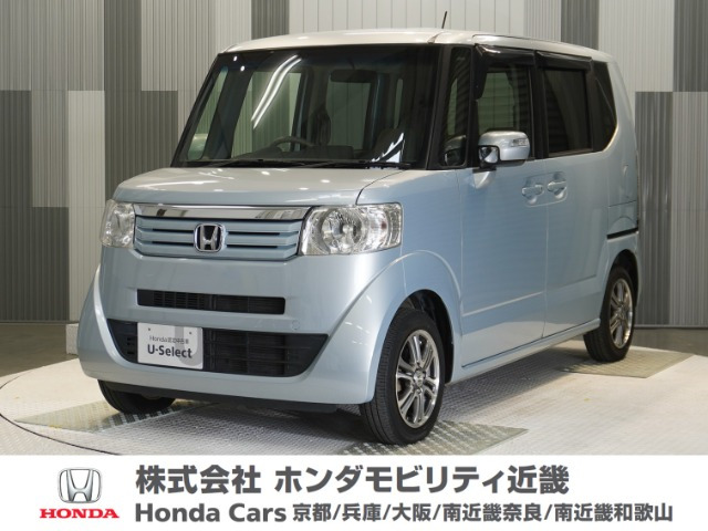 N-BOXG Lパッケージ