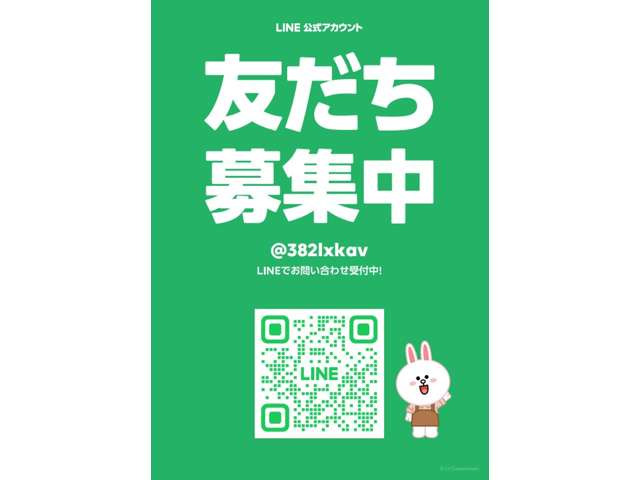 支払方法は現金(振込)、オートローンからお選び頂けます。ローン審査に自信がないお客様もお気軽にお問合せ下さい。審査に自信がありますので他社様に断られたお客様でも販売させて頂いた実績も多数ございます。