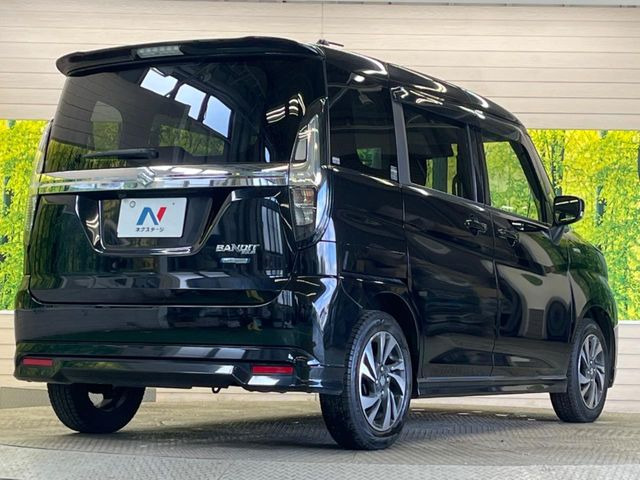 ���S���̃l�N�X�e�[�W���炨���񂹂��\��!�����̓X�܂ɓW�����Ă���N���}���C�ɂȂ�ꍇ���A�Ŋ��̓X�܂ł��������������Ƃ��\�ł�!���񎄂����ɗv�]������������������!���ʓr��p