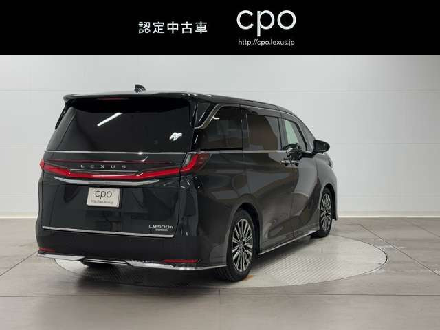 LM500h エグゼクティブ 4WD