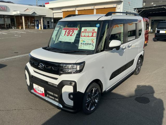 タントファンクロス ターボ