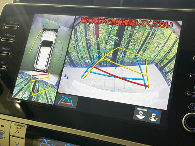 �y�p�m���~�b�N�r���[���j�^�[�z��p�̃J�����ɂ��A�ォ�猩���낵���悤�Ȏ��_��360�x�N���}�̎��͂��m�F���邱�Ƃ��ł��܂������p�������m�F���₷���A�����ꏊ�ł̐؂�Ԃ��⒓�Ԃ��X���[�Y�ɍs���܂��B