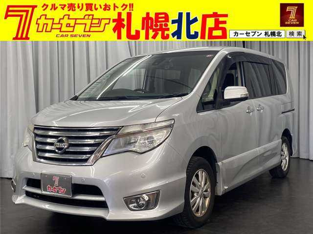 セレナ2.0 ハイウェイスター Vセレクション+Safety II 4WD