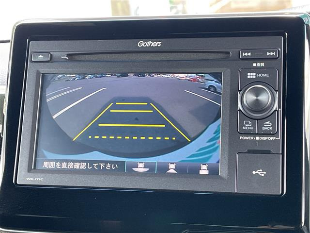 N-BOXカスタムG L ホンダセンシング