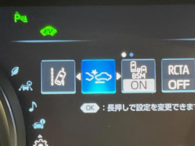 �y�v���N���b�V���Z�[�t�e�B�z�O���̎ԗ��������m���A�Փ˂������Ȏ��͌x��Œ��ӂ𑣂��A�u���[�L�𓥂ޗ͂��T�|�[�g�B�u���[�L�𓥂߂Ȃ������ꍇ�͏Փ˔�Q�y���u���[�L���쓮�A�Փˉ�����T�|�[�g���܂��B