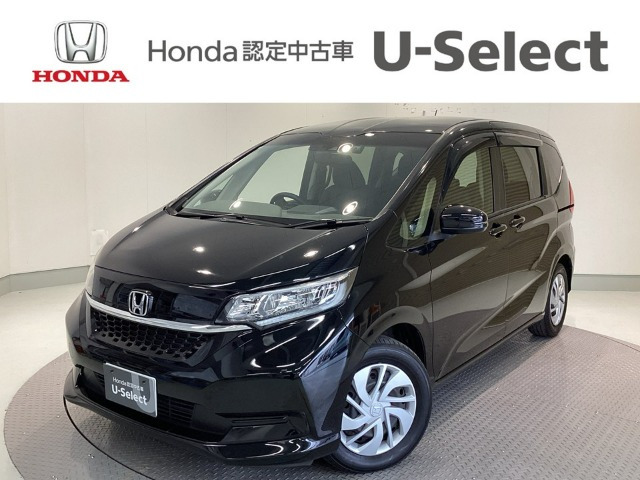 フリード1.5 G ホンダセンシング