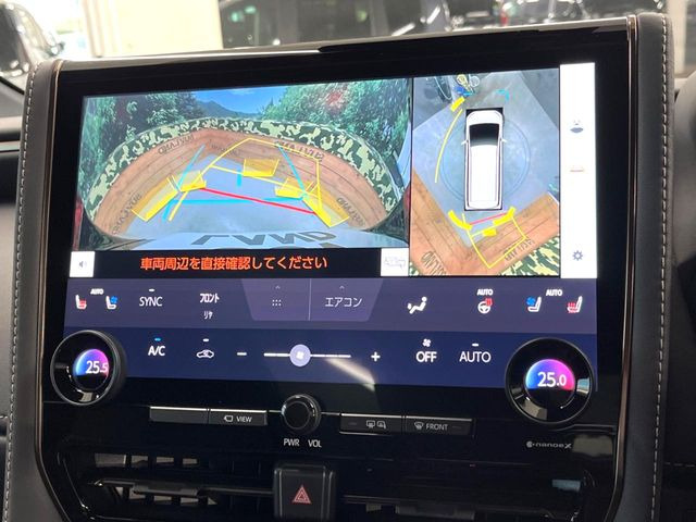 �y�p�m���~�b�N�r���[���j�^�[�z��p�̃J�����ɂ��A�ォ�猩���낵���悤�Ȏ��_��360�x�N���}�̎��͂��m�F���邱�Ƃ��ł��܂������p�������m�F���₷���A�����ꏊ�ł̐؂�Ԃ��⒓�Ԃ��X���[�Y�ɍs���܂��B