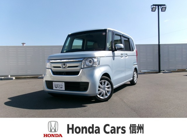 N-BOXG L ホンダセンシング