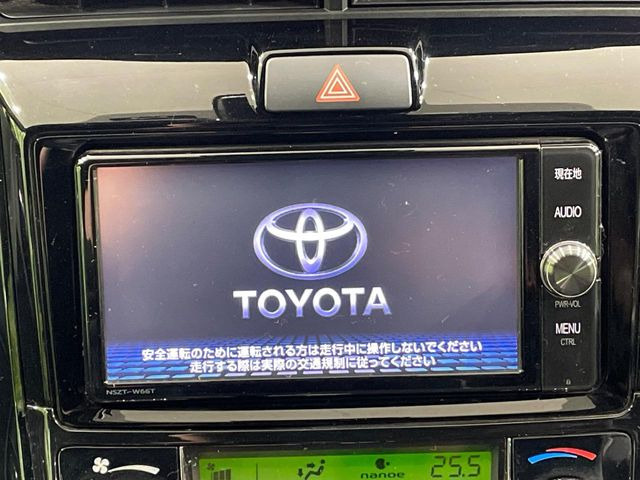 �y�����i�r�z�l�C�̏����i�r�𑕔��B�I�[�f�B�I�@�\���[�����Ă���ABluetooth�ڑ�����΂������̃X�}�z��MP3�v���C���[�̉��y���Đ��\!�����̉^�]������Ɋy�����Ȃ�܂�!!