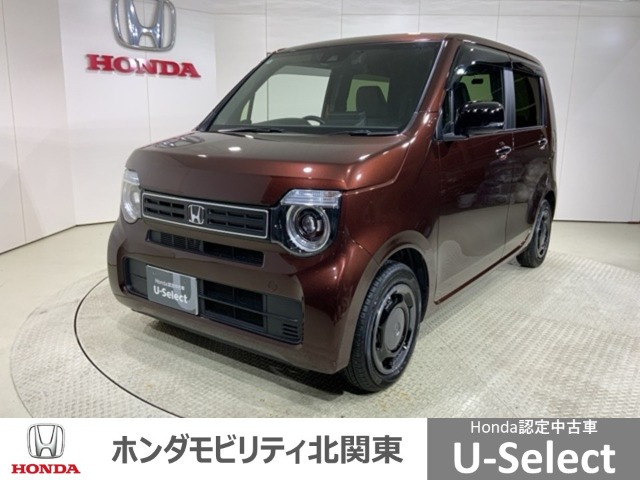 N-WGNL スタイルプラス ビター