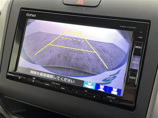 フリード1.5 ハイブリッド EX