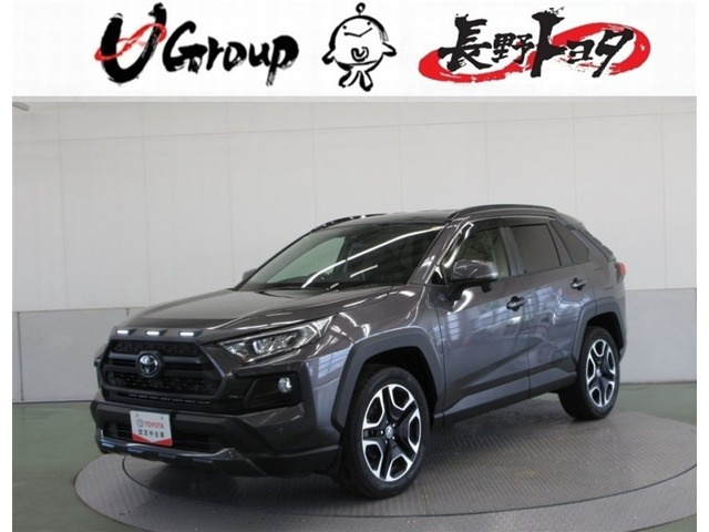RAV42.0 アドベンチャー 4WD
