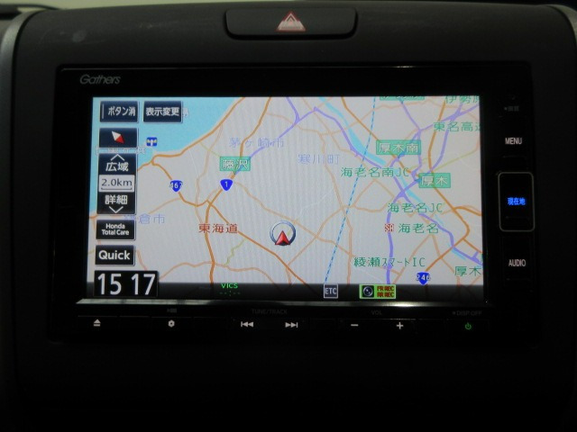 フリード1.5 G ホンダセンシング