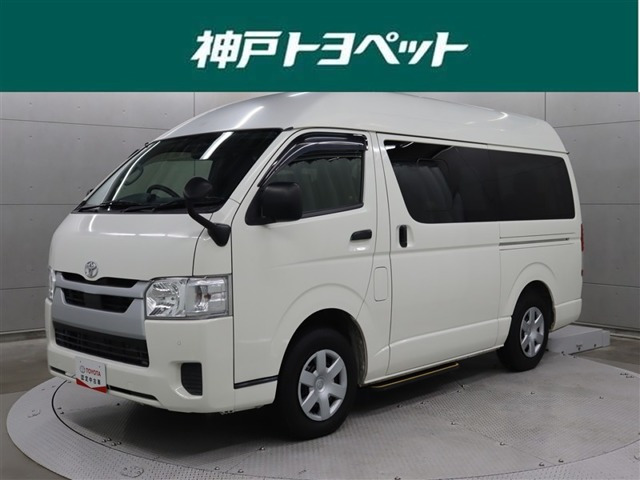 ハイエース2.0 デラックス