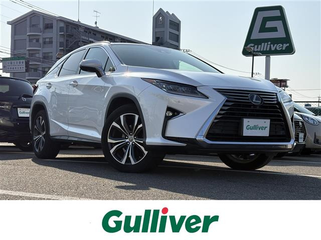 RX200t バージョンL