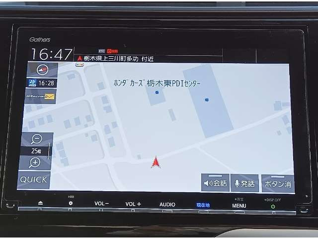 フィット1.5 ハイブリッド S ホンダセンシング