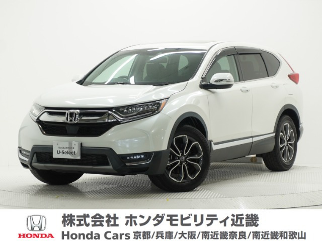 CR-V1.5 EX マスターピース