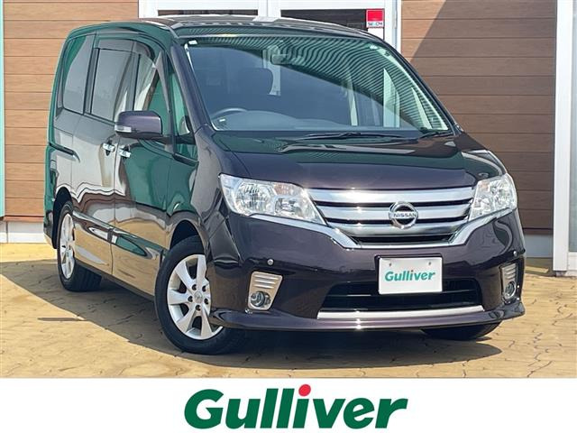 セレナ2.0 ハイウェイスター