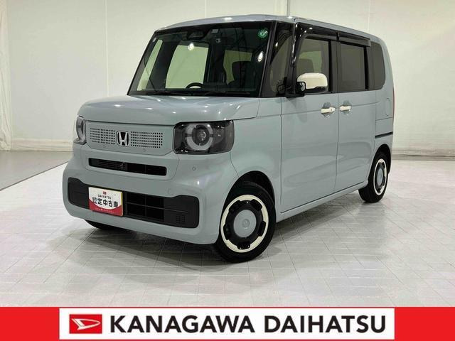 N-BOXファッションスタイル