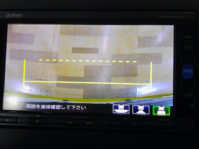 フリード+1.5 G ホンダセンシング