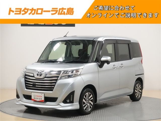 ルーミー1.0 カスタム G S