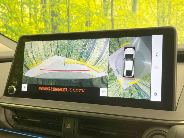 �y�p�m���~�b�N�r���[���j�^�[�z��p�̃J�����ɂ��A�ォ�猩���낵���悤�Ȏ��_��360�x�N���}�̎��͂��m�F���邱�Ƃ��ł��܂������p�������m�F���₷���A�����ꏊ�ł̐؂�Ԃ��⒓�Ԃ��X���[�Y�ɍs���܂��B