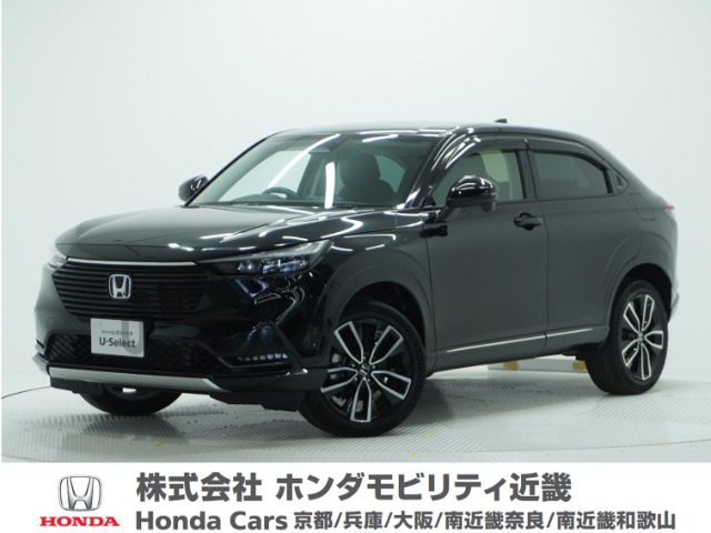 ヴェゼル1.5 ハイブリッド Z