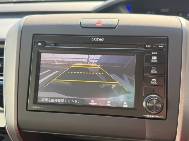 フリード1.5 モデューロX ホンダセンシング