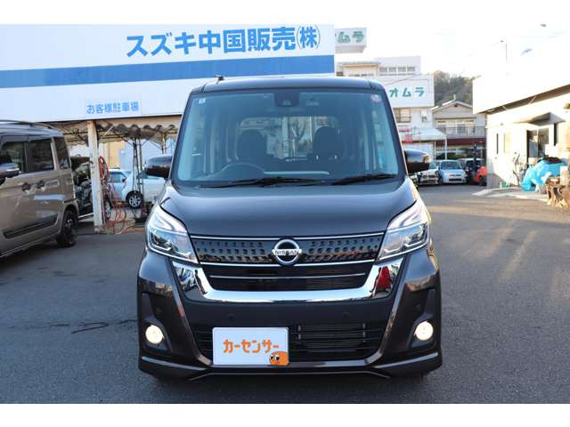 デイズルークスハイウェイスター X