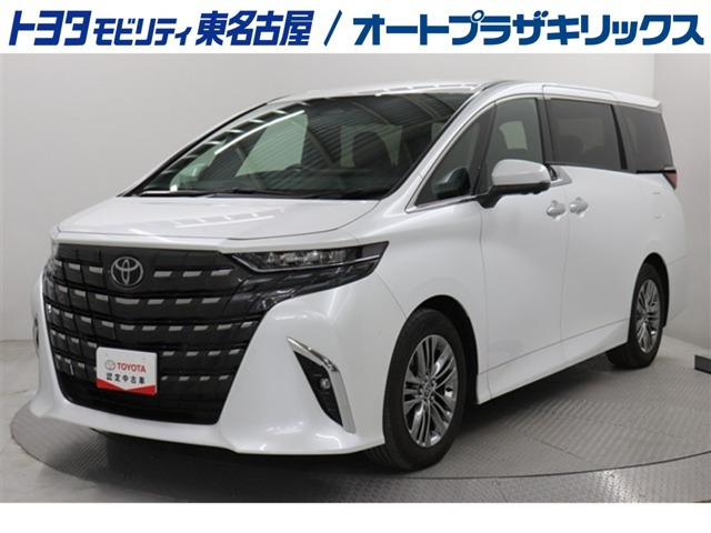 アルファード2.5 Z