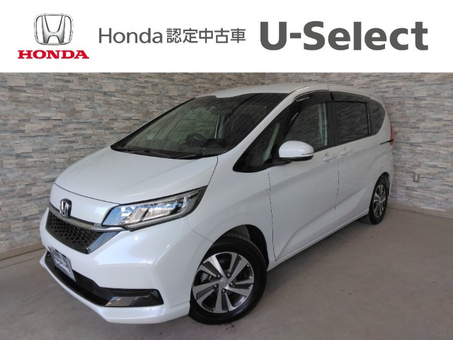 フリード1.5 G ホンダセンシング