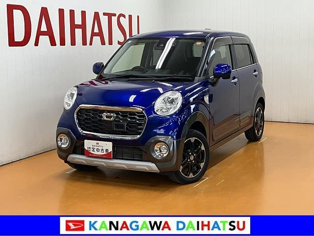 キャストアクティバ G SAII