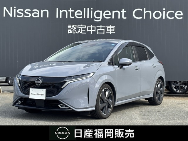 ノートオーラ1.2 G レザーエディション