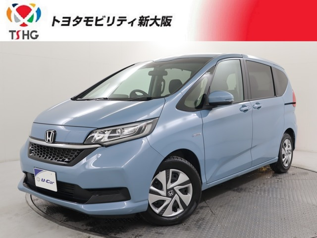 フリード+1.5 ハイブリッド G ホンダセンシング