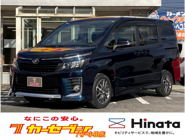 ヴォクシー2.0 ZS