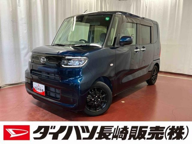 タントフレンドシップ ウェルカムシート X