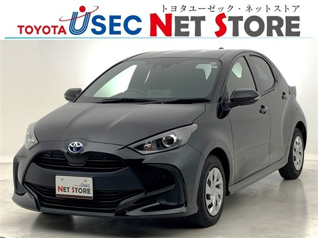 ヤリス1.5 ハイブリッド X