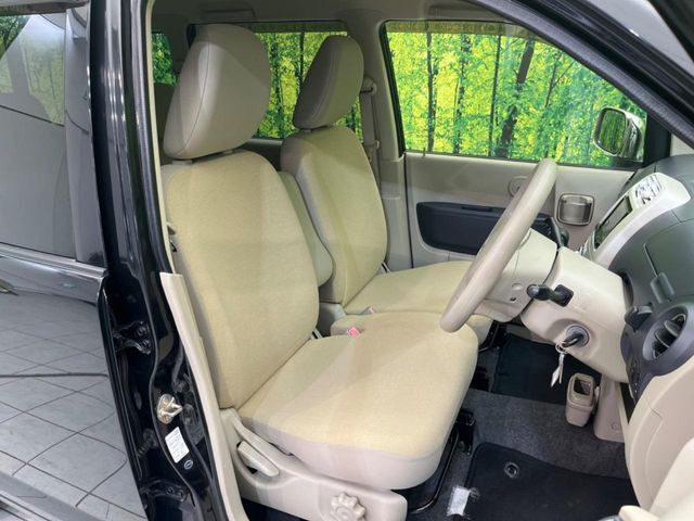 �^�]�ȃV�[�g���͎g�p�������Ȃ��A�ǍD�ȏ�ԂƂȂ��Ă��܂��B���J�Ɏg���Ă������Ƃ��悭�킩��܂��ˁB