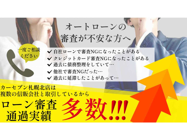 スペーシアハイブリッド(HYBRID) G