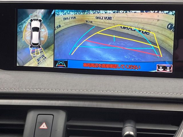 �y�p�m���~�b�N�r���[���j�^�[�z��p�̃J�����ɂ��A�ォ�猩���낵���悤�Ȏ��_��360�x�N���}�̎��͂��m�F���邱�Ƃ��ł��܂������p�������m�F���₷���A�����ꏊ�ł̐؂�Ԃ��⒓�Ԃ��X���[�Y�ɍs���܂��B