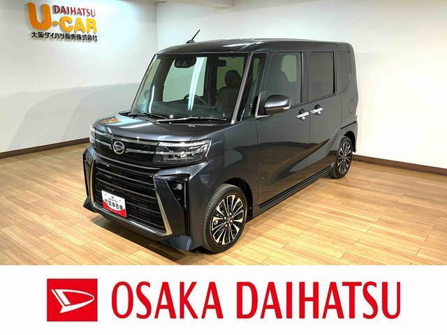 タントカスタムRS リミテッド