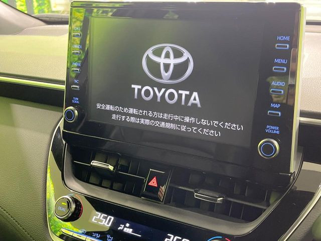 �y9�C���` �f�B�X�v���C�I�[�f�B�I�z���ʃf�B�X�v���C�ւ������̃X�}�[�g�t�H���ƘA�g���āA�i�r��bluetooth�ł̉��y�Đ����\�ł���f�U�C���͂�����񑀍쐫���ǍD!�ʓr�i�r�@�\�̎�t�\�ł���