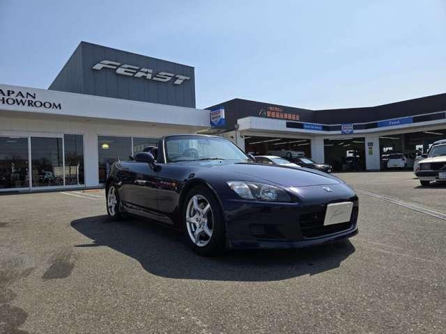 S2000