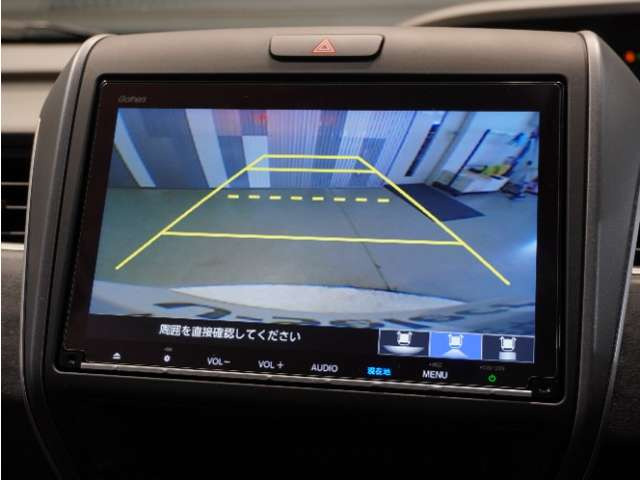 フリード+1.5 ハイブリッド G ホンダセンシング