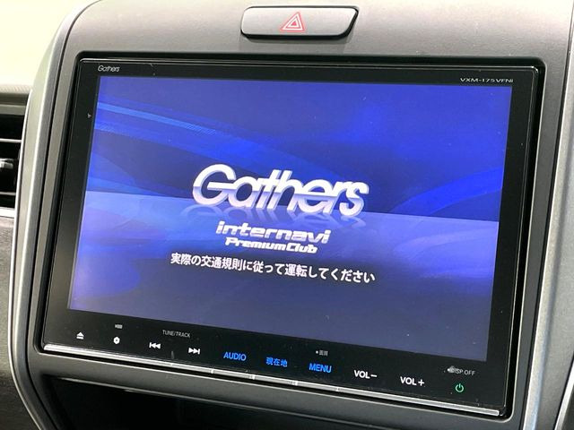 �y����9�C���`�i�r�z�l�C�̏����i�r�𑕔��B�I�[�f�B�I�@�\���[�����Ă���ABluetooth�ڑ�����΂������̃X�}�z��MP3�v���C���[�̉��y���Đ��\!�����̉^�]������Ɋy�����Ȃ�܂�!!