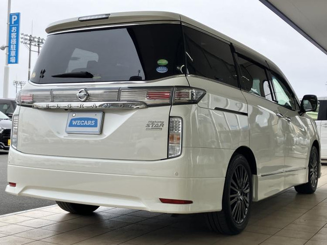 エルグランド2.5 ハイウェイスター