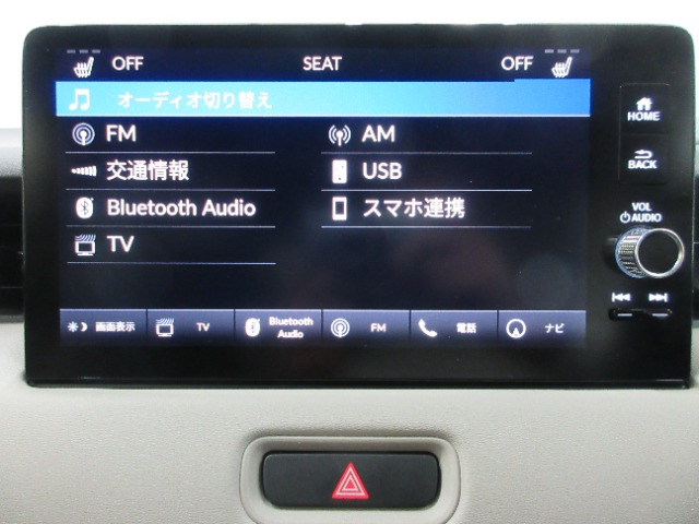 ヴェゼル1.5 ハイブリッド