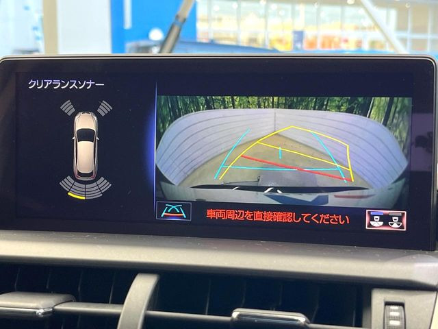 �y�o�b�N�J�����z���Ԏ��Ɍ�������A���^�C���f���Ŋm�F�ł��܂��B��^���Ǝ{�݂◧�̒��ԏ�ł̒��Ԏ���A��Ԃ̃o�b�N���ɑ劈��!�^�]�X�L���Ɋւ�炸�A����K�{�ƂȂ��������̂ЂƂł�!