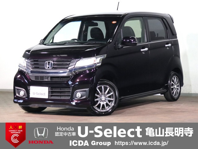 N-WGNカスタムG Aパッケージ